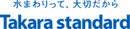 Takara standard